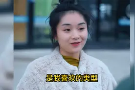 男友来接女友回家，不料却被女友的闺蜜要微信，男友的回复太赞啦