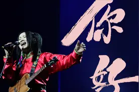 斯琴格日乐45种语言“你好”演绎《你好》有没有很治愈呢？视频封面