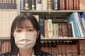 本质日语日本人外教小姐姐yuri老师跟大家打招呼来喽！~