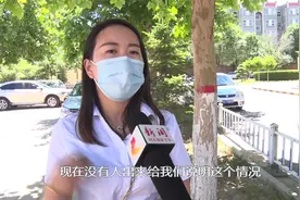 契税交给了开发商，房本却下不来。开发商：业主有什么着不着急！视频封面