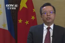 专访中国驻菲律宾大使 合作共赢 中菲续写友好