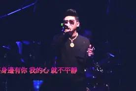 夜店撩妹神曲，一首《 我想对你说baby》相当好听！视频封面