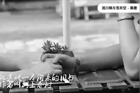 这首歌99%的人没听过，但是这两人的视频99%都看过！！！视频封面
