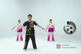 全国中小学生武术操《英雄少年》