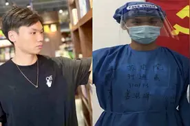 大三男生逆行回南京支援抗疫：每天16小时登记信息常常写到手软视频封面