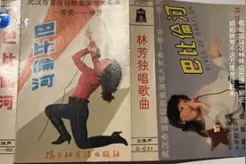 林芳林萍姐妹同台，现场唱起经典歌曲丨你看谁来了视频封面