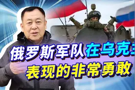 俄军损失几十辆坦克装甲车后，继续搭桥冲锋，战斗民族果然凶悍视频封面