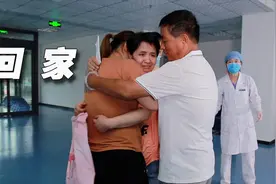 北京：寻亲15年  被救助聋哑女子找到家视频封面