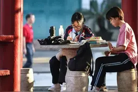 内蒙古高考分数线公布，一本文科488分视频封面