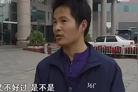 纪录片：赤裸裸的爱视频封面