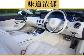车内的异味到底从哪来的？这些部位需要重点关注视频封面