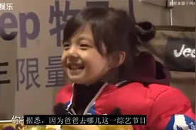 刘畊宏8岁女儿罕出镜，长发及腰长高不少，霍思燕曾叫儿媳妇视频封面