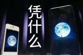 微信十年，凭什么这么火？就这？