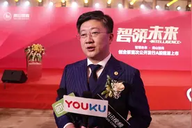南山智尚成功上市：科技创新成就山东创业板第一股视频封面