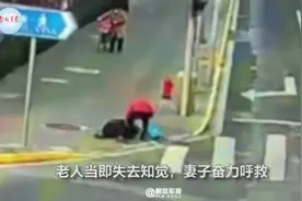 8旬老人突发脑梗过路军医生死急救视频封面