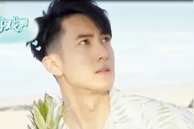 最美的时光：吴尊承诺给妻子办一场浪漫的婚礼，网友：绝世好男人视频封面