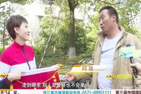 十三年前范大姐陪着去自首 这份情阿理感恩至今视频封面