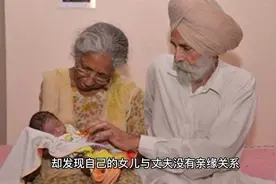 做试管生下龙凤胎、女儿却与丈夫无血缘关系，医院回复流程没问题视频封面