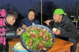 3斤猪腿肉3斤螺丝椒，今天炒湖南“辣椒炒肉”，肥而不腻酱香浓郁