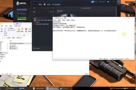 5E库存修改视频封面