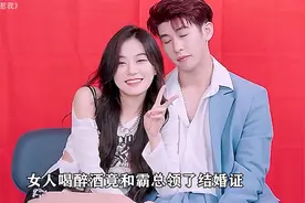 遇到绿茶别慌，婆婆在线帮你手撕绿茶。视频封面