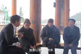 黔东南扶贫脱贫故事：心向大山的第一书记潘华德视频封面