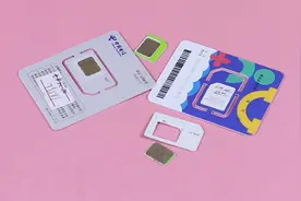 为什么营业厅会免费送手机卡？员工说了实话，现在明白其中的猫腻视频封面