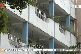 一小学六年级多名学生腹泻 多部门介入调查视频封面