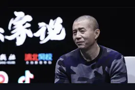 平等观念的教育，要从孩子出生那天开始视频封面