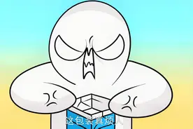 那些被折磨的瞬间，你中招了没有？搞笑动画