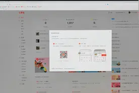 西瓜视频和今日头条的外籍认证步骤