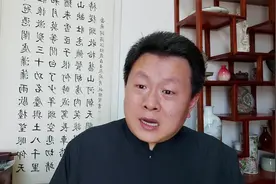 五千年的点滴33鲁国的衰落视频封面