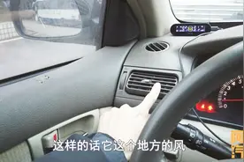 车子开暖风用内循环还是外循环，要不要关闭AC键，一次给你讲清楚