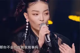 天赐声音2:VAVA被丁太升哭场面尴尬vava嚣张回怼你在教我做事吗？视频封面
