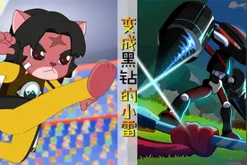 小雷被改造成机器人，小雨好不容易将他唤醒，他的系统却崩溃了视频封面