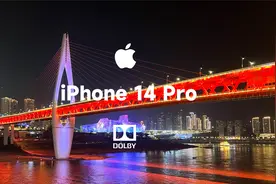 【4K HDR】iPhone 14 Pro杜比视界视频，感受一下画质！