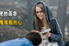 小女孩用尽手段给自己找后爸，拒绝她的男人都会惨死，恐怖惊悚片视频封面