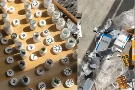 泪目！山东一母亲患病每天吃12种药，因不识字女儿在药瓶上画日月视频封面