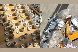 泪目！山东一母亲患病每天吃12种药，因不识字女儿在药瓶上画日月视频封面