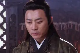 古代男子的多种叫法！视频封面