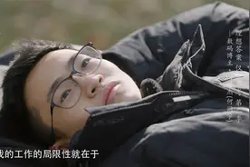 【理想答案 仅供参考】如果能回到过去 我会选择什么样的生活？视频封面