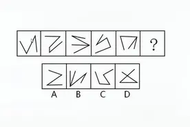 公考：线条组成的图形找规律，四成人看不出，其实考点很简单！