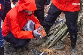 武警视频记录了找回黑匣子的全过程视频封面