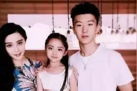 范冰冰被曝私生子？生父洪金宝？法院判决书下来，终于真相大白视频封面