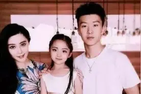 范冰冰被曝私生子？生父洪金宝？法院判决书下来，终于真相大白