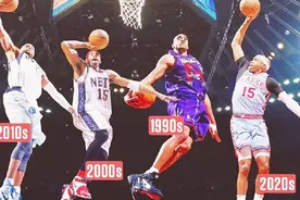 【NBA藏经阁】卡特自评十大扣篮！史上第一个横跨四个时代的球员视频封面