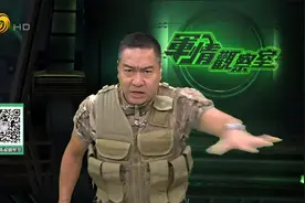 日本借口台海危机冲击海上生命线安全 升级反舰导弹威胁中国沿海视频封面
