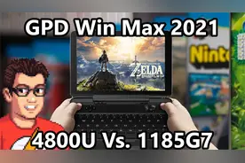 GPD Win Max 2021 - Wii U 模拟器 CEMU 游戏测试视频封面