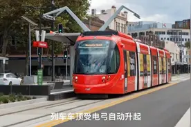 初识有轨电车电力系统视频封面