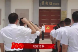 莘县董杜庄镇“声”情献礼建党100周年！视频封面